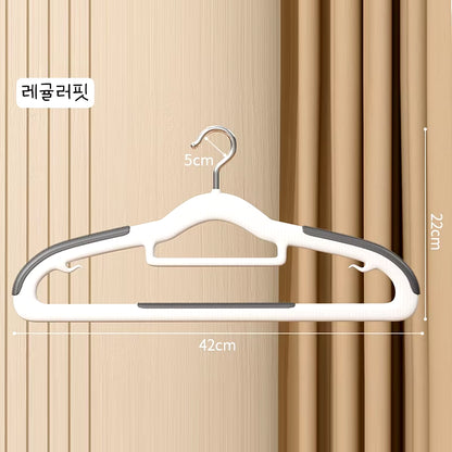 10PCS Clothes Hanging Household Hangers Non-Slip Dormitory Bedroom Special Storage Clothes Hanging No Trace