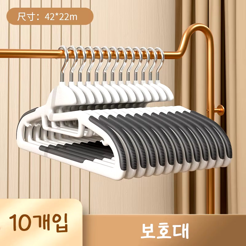 10PCS Clothes Hanging Household Hangers Non-Slip Dormitory Bedroom Special Storage Clothes Hanging No Trace